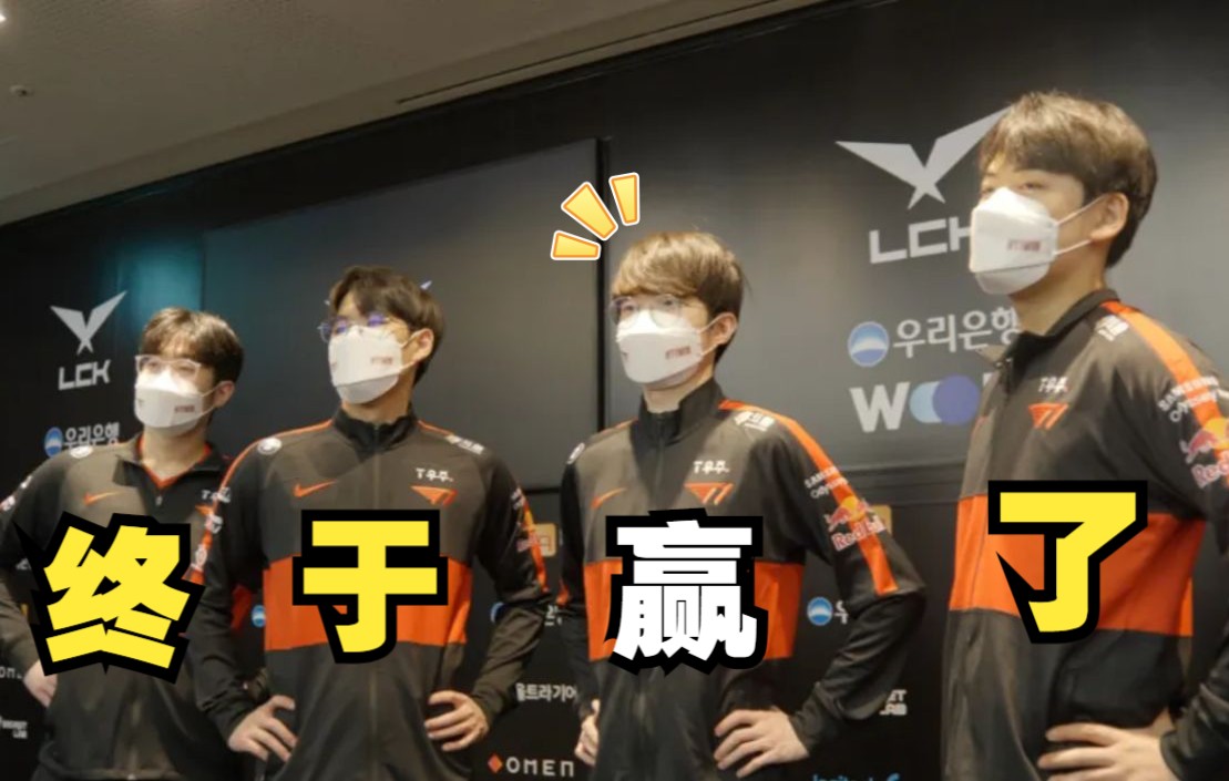  Scout回归赛场，高光表现首场状态亮眼，RNG观众沸腾！